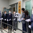 우주경로당 이미지