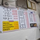 제천식당 이미지