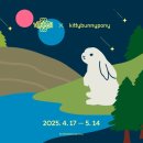 (주)인포가이드코리아 이미지