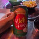 신호등 | 상도동 신호등포차 방문 후기, 현지인이 추천하는 포차 맛집
