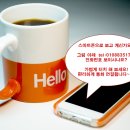 쌍문마이팜약국 이미지