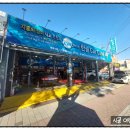 한솔 Car Care 이미지