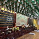 만년농장 이미지