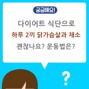 하이닥 - 동구 흥룡로 4 | 하이닥