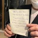 호텔카라 이미지