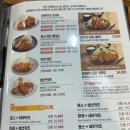 모모야롯데백화점 이미지