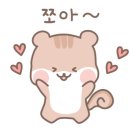 카페더로그앤통나무집 이미지