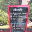 대가야식당 이미지