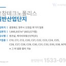 케이비부동산신탁(주) 이미지