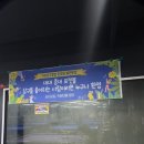 MS당구클럽 네이버블로그