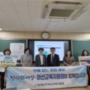 청심 - 여주시 여흥로69번길 26-10 | 청심