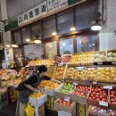 이레청과 이미지