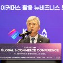 글로벌코리아무역 이미지