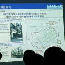 등촌2동359 네이버블로그