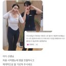 [신사역 에르고 필라테스]🌸 “이다쌤 수업 너무 좋아요!” 후기를 모아봤어요 🧘‍♀️