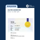 주식회사 씨앤티 이미지