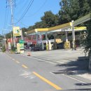 장암주유소 이미지