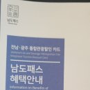 장성물산 이미지