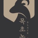 희석농장 이미지