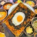 돈백식당 이미지