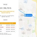 광남2동-11 이미지