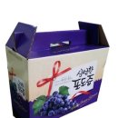 건강웰빙탕제원 네이버블로그
