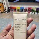 미션레포트1,2) 120210885 / 1.나수다 데일리 퍼팩트 선크림 / 2.FIREVER MY 선크림 or NCELLDERM선크림 이미지