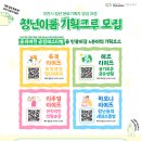 이룸기획 이미지