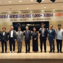 씨엠에이글로벌 이미지