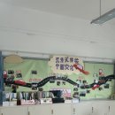 청주영재학원