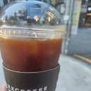 엑스엑스커피메이커다동점 이미지
