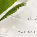 김상호한의원 이미지