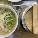 동원복국 이미지