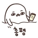 튼실맘김밥 이미지