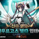 우르 이미지
