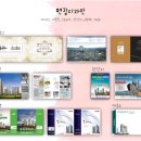 엠케이디자인 이미지