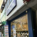 농협 화명점 이미지