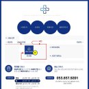 박종수신경외과의원 이미지