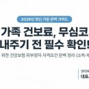 진세무회계사무소 - 마포구 도화4길 51-27 | 진세무회계사무소