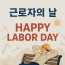 동양종합상사 이미지