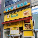 발칙한토스트 이미지