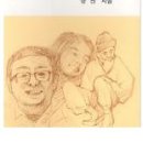 중앙적성출판사 이미지