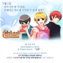 라이온모바일 이미지