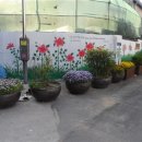 수유제1동 주민센터 이미지