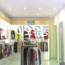 이오유통 이미지