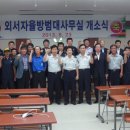 상주농협(2층) 이미지