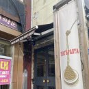 도시인 | [여행] 웨이팅의 도시인 대전여행후기1(데이지하우스,몽심,콜드버터베이크샵,라무킷도)