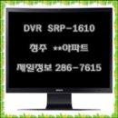 H5450 이미지
