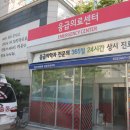 인천사랑병원 이미지