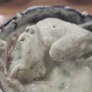 원조호수삼계탕 | [영등포 맛집] 서울 3대 삼계탕 원조 호수 삼계탕 주말 방문 후기 (재방문/주차)